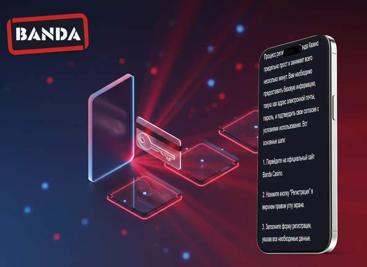 banda casino регистрация авторизация