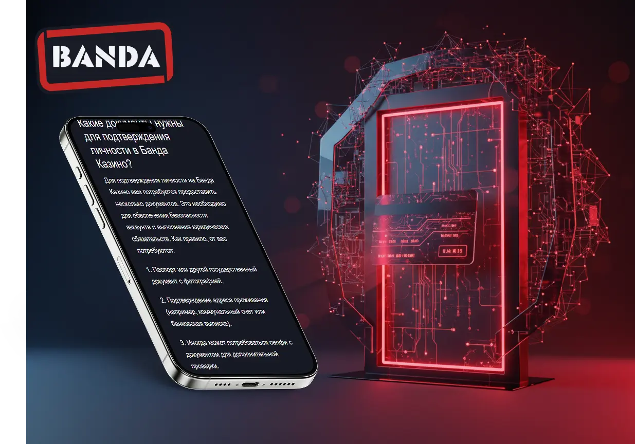 banda casino логин вход