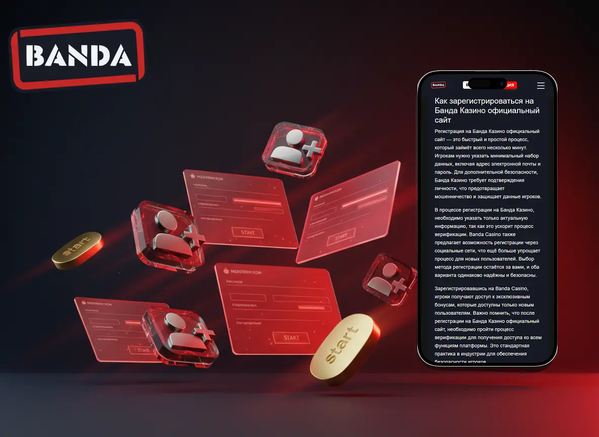 banda casino регистрация