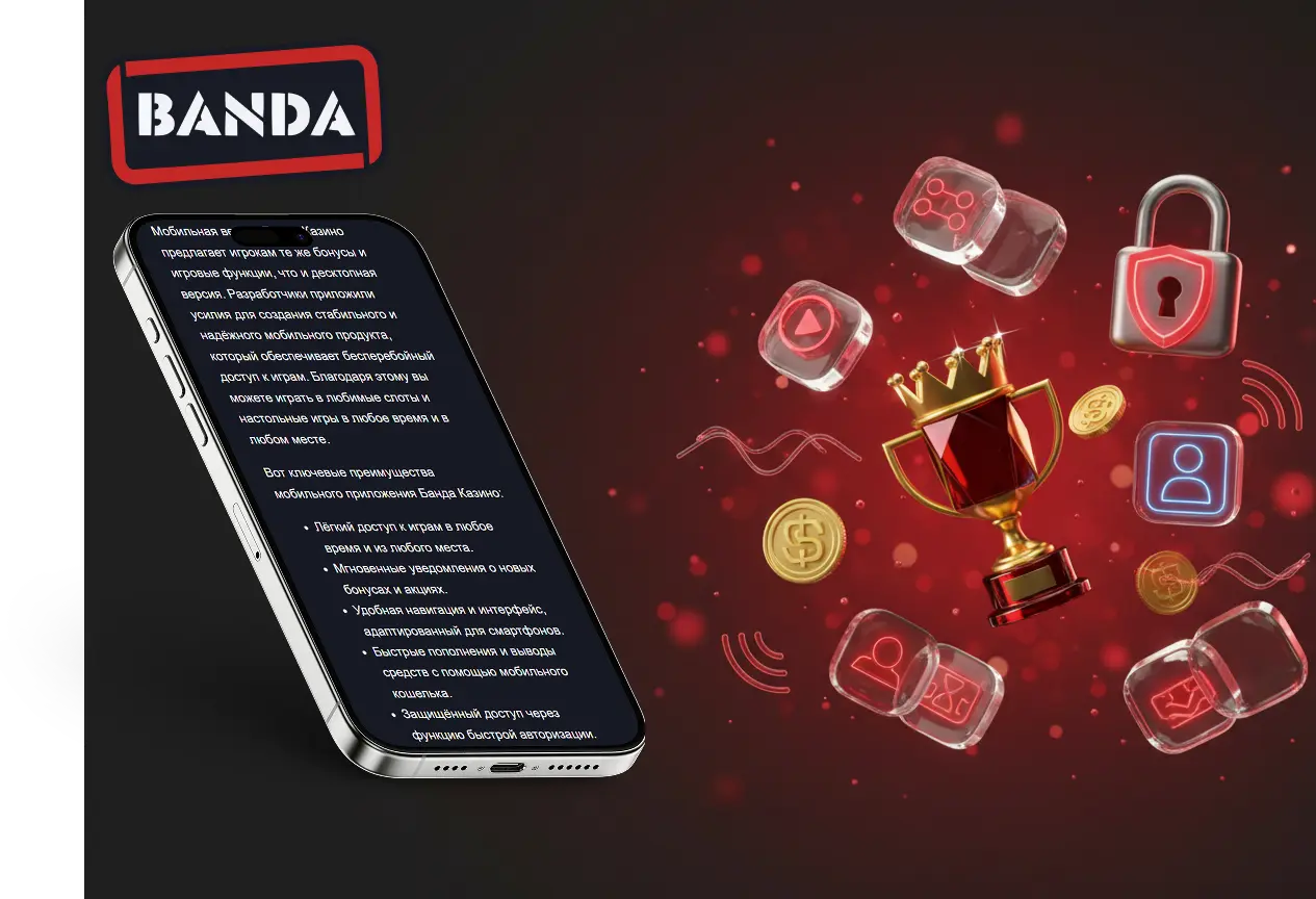 banda casino live casino мобильная версия