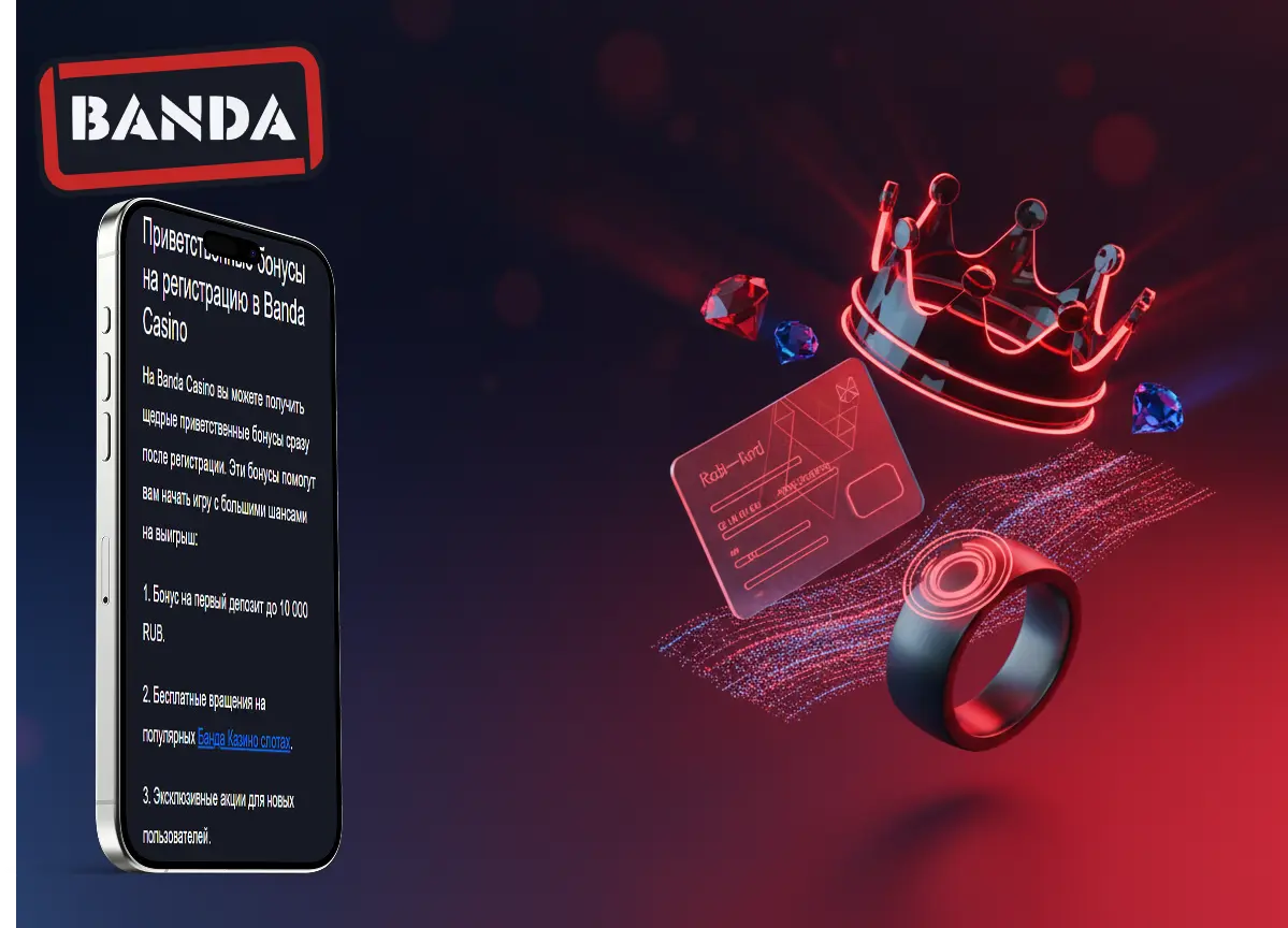 banda casino регистрация бонусы