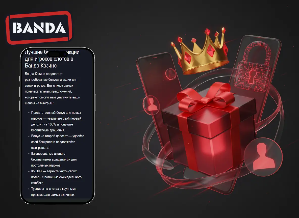 banda casino live casino акции