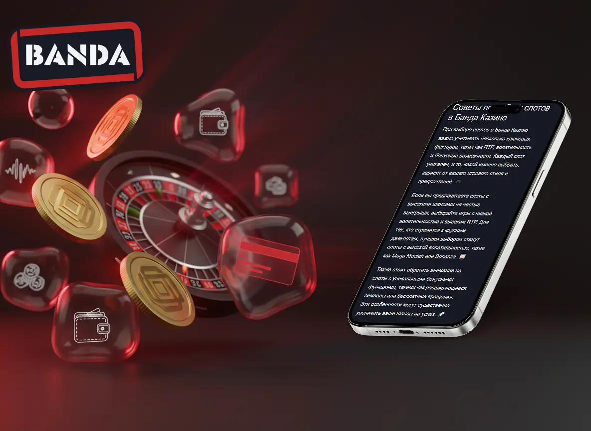 banda casino live casino ставки