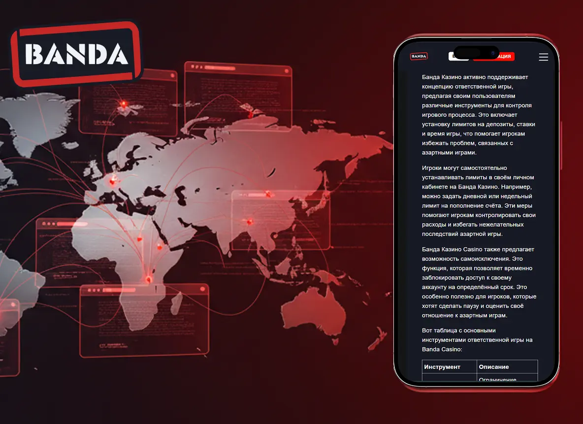banda casino live casino сайт