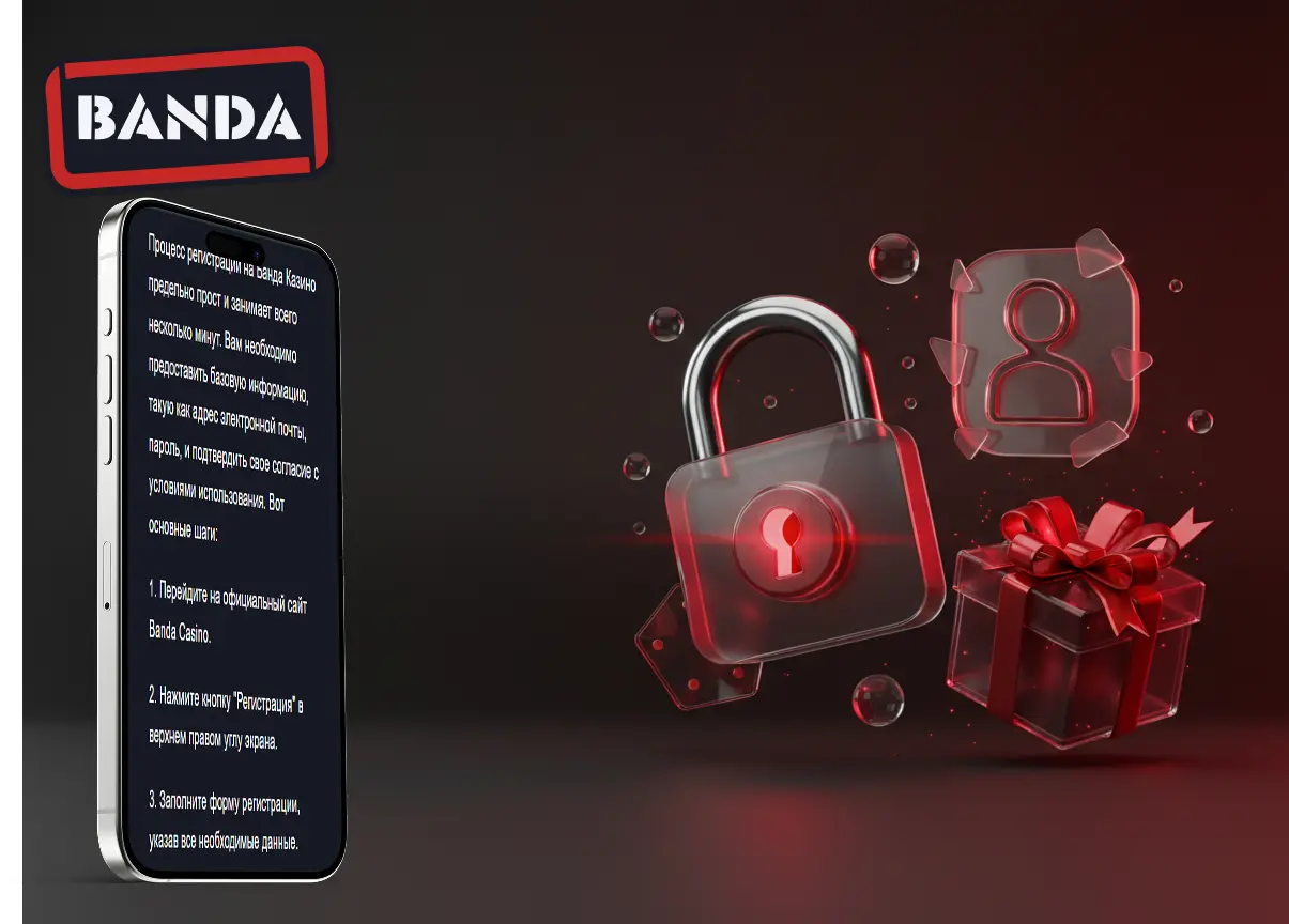 banda casino live casino регистрация