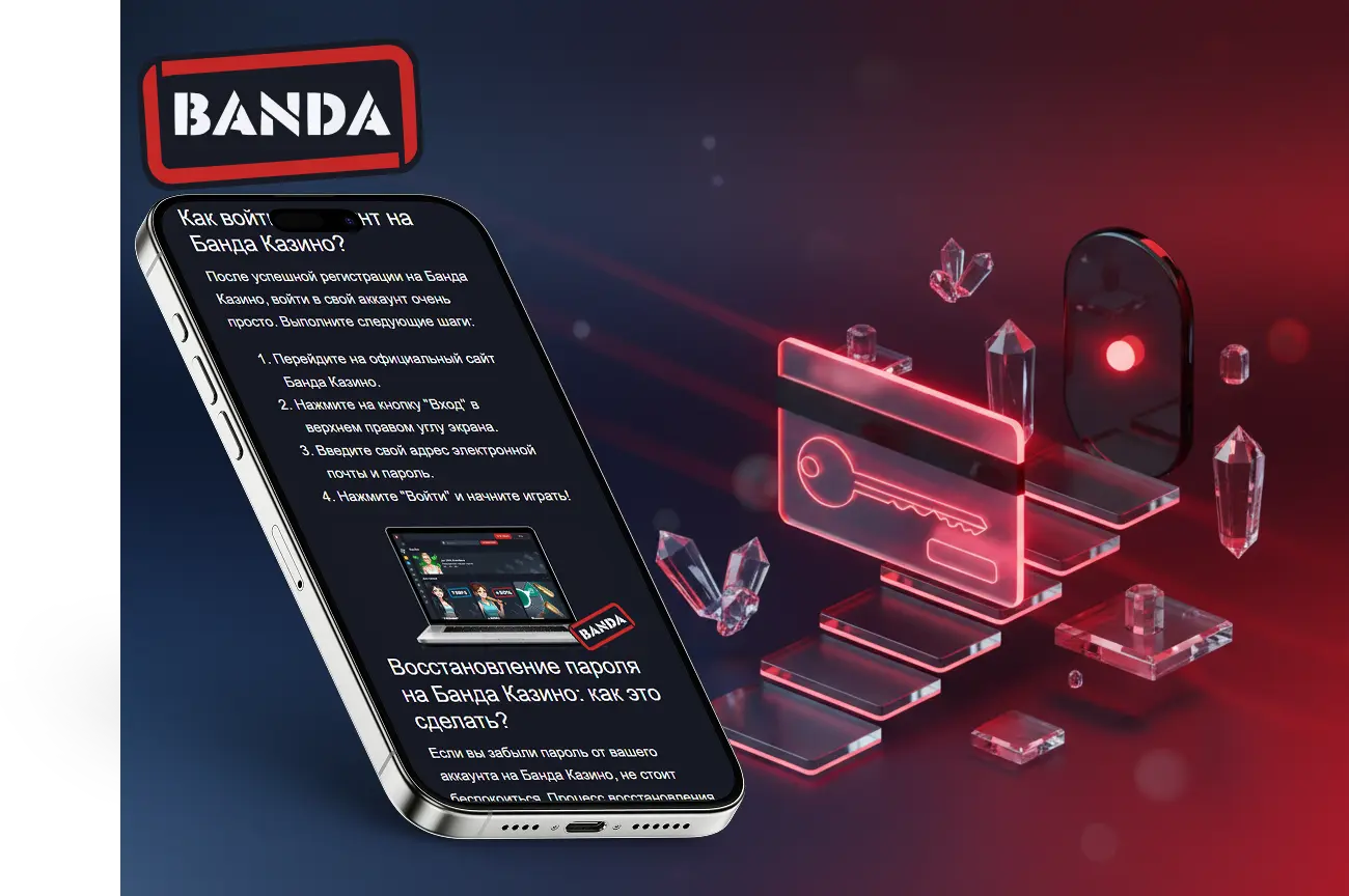 banda casino регистрация восстановление