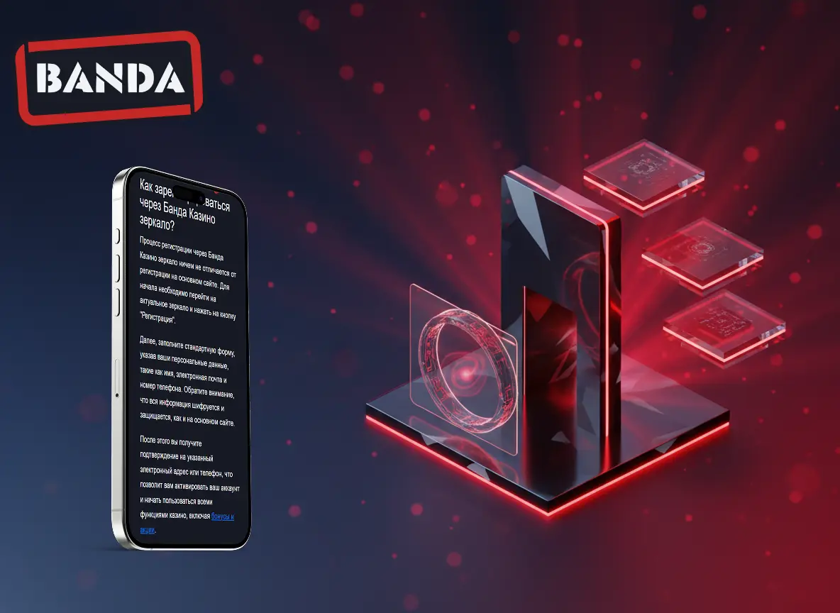 banda casino зеркало регистрация