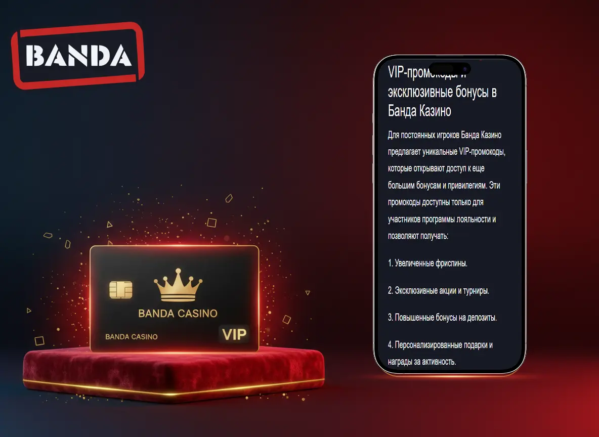 banda casino бонус vip